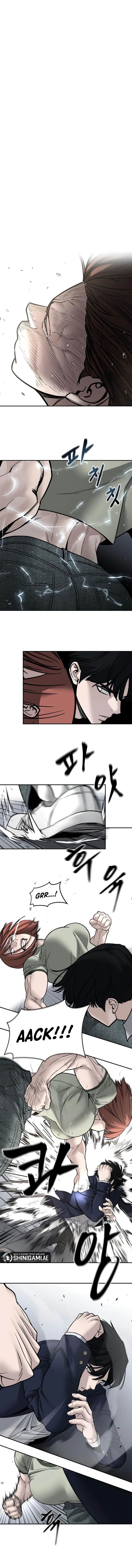 The Bully In Charge Chap 131 - Next Chap 132