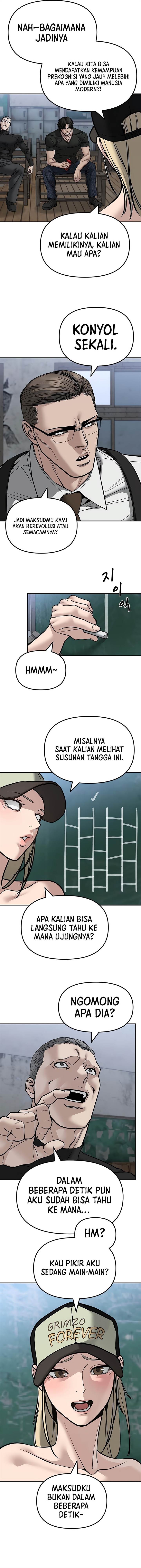 The Bully In Charge Chap 132 - Next Chap 133