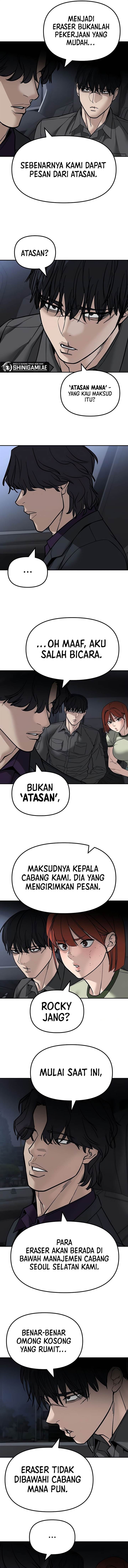 The Bully In Charge Chap 132 - Next Chap 133