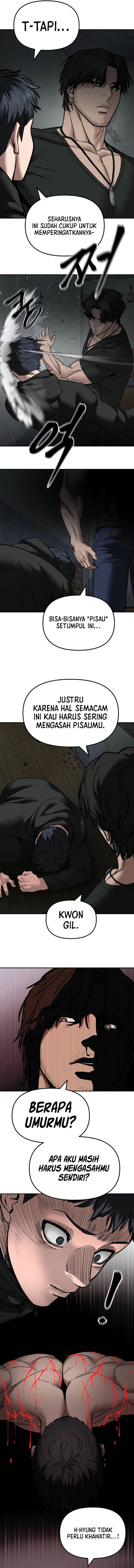 The Bully In Charge Chap 133 - Next Chap 134