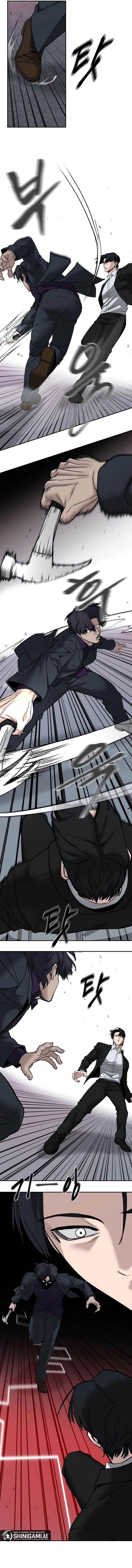 The Bully In Charge Chap 133 - Next Chap 134