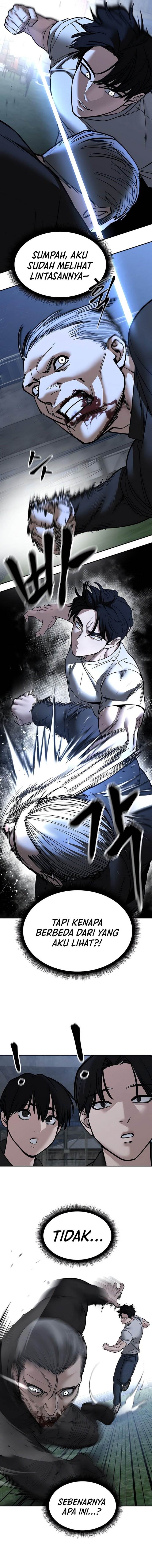 The Bully In Charge Chap 139 - Next Chap 140