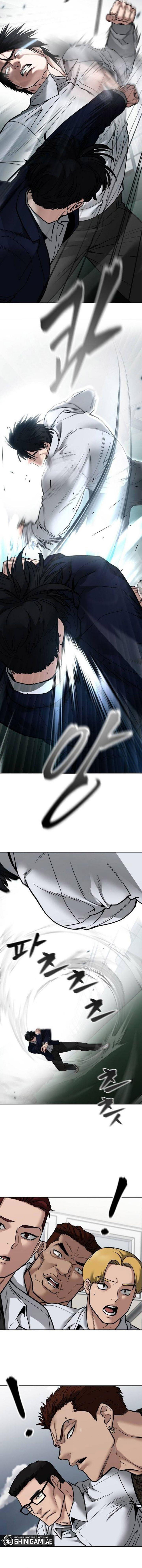 The Bully In Charge Chap 103 - Next Chap 104