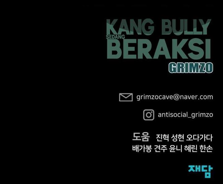 The Bully In Charge Chap 105 - Next Chap 106