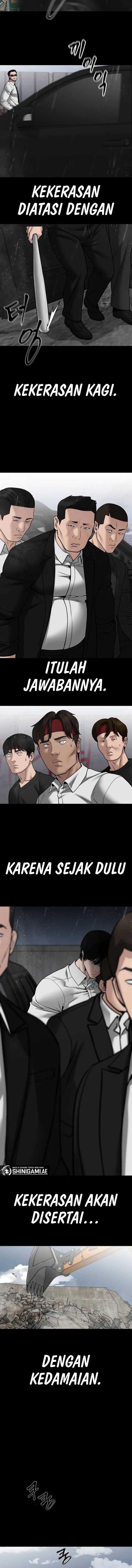 The Bully In Charge Chap 108 - Next Chap 109