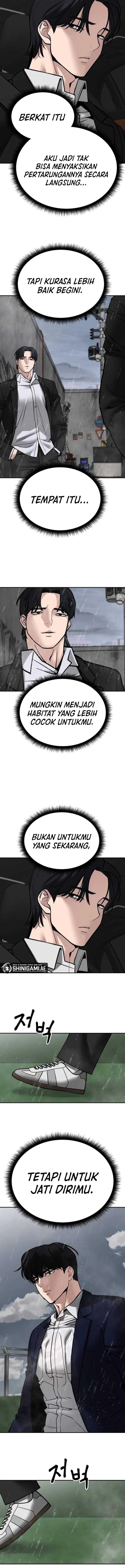 The Bully In Charge Chap 108 - Next Chap 109