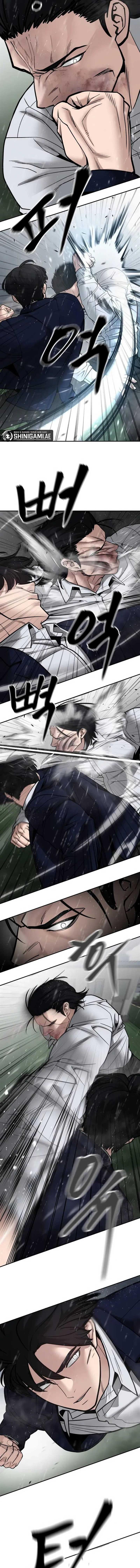 The Bully In Charge Chap 109 - Next Chap 110