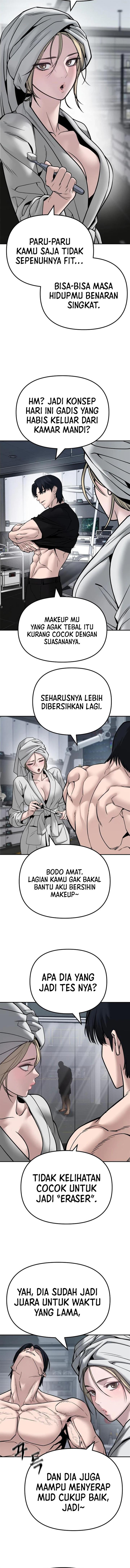 The Bully In Charge Chap 110 - Next Chap 111