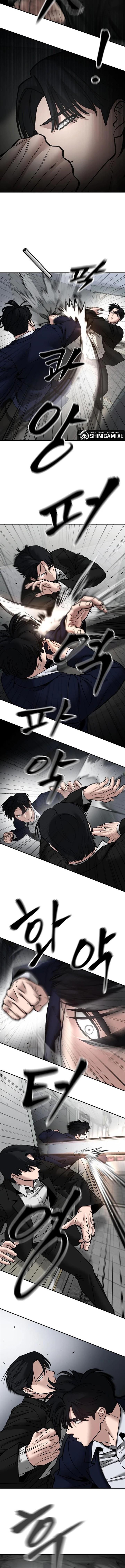 The Bully In Charge Chap 110 - Next Chap 111