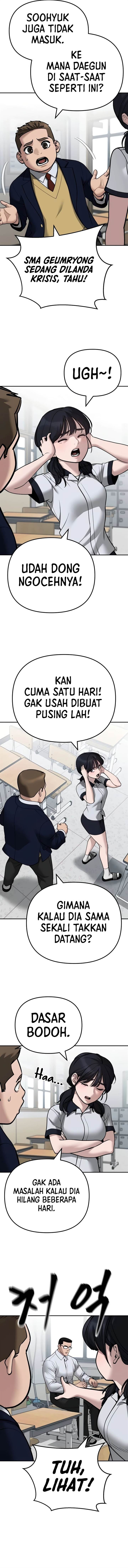 The Bully In Charge Chap 111 - Next Chap 112