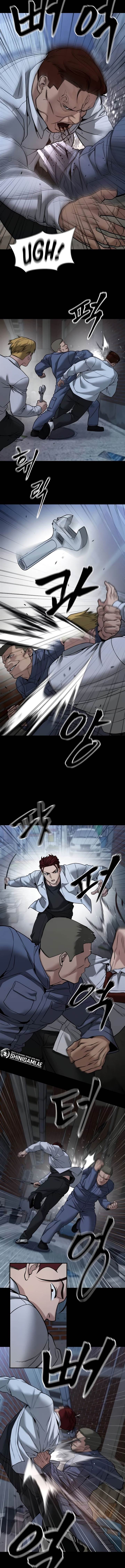 The Bully In Charge Chap 113 - Next Chap 114