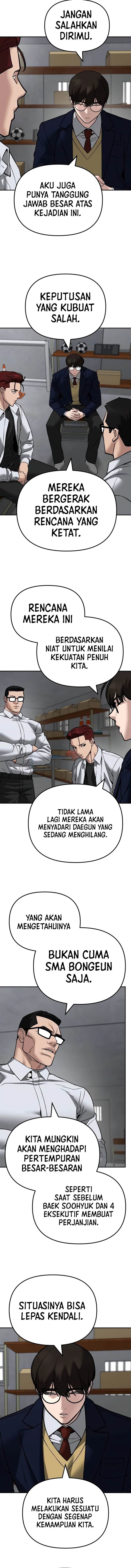 The Bully In Charge Chap 113 - Next Chap 114