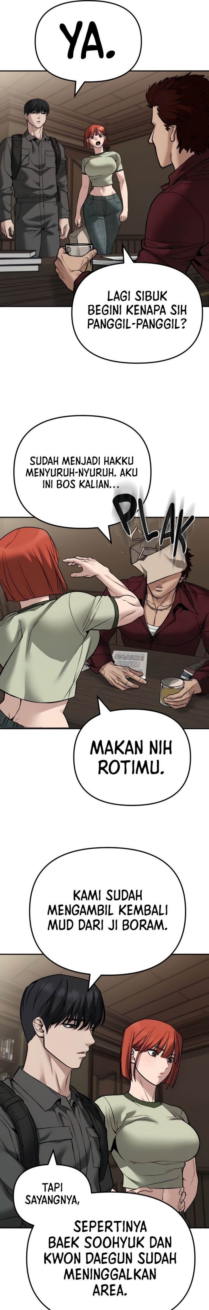 The Bully In Charge Chap 114 - Next Chap 115