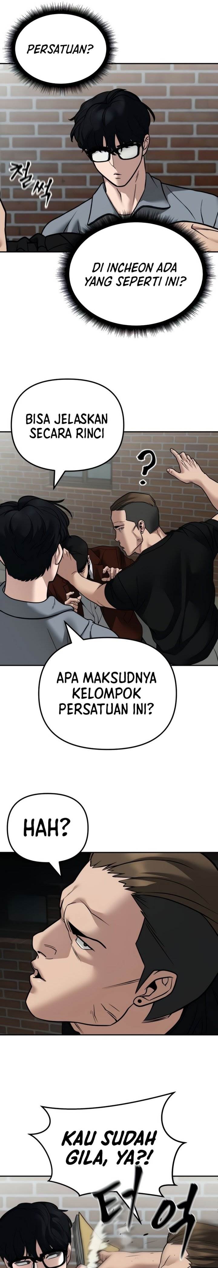 The Bully In Charge Chap 114 - Next Chap 115