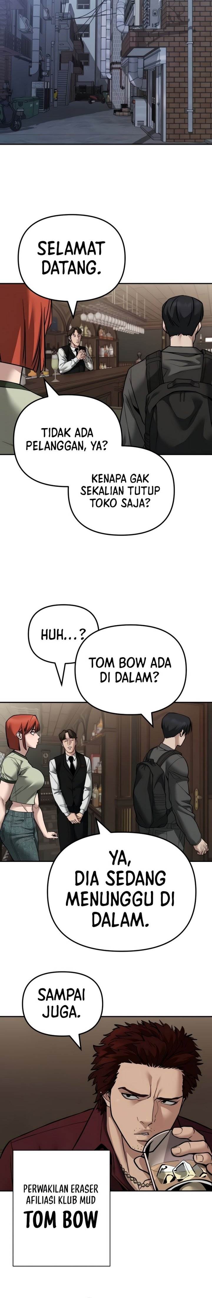 The Bully In Charge Chap 114 - Next Chap 115