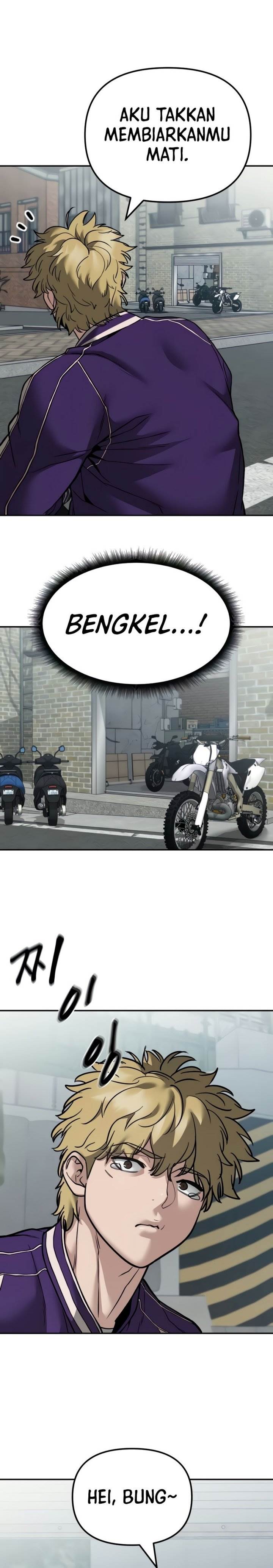 The Bully In Charge Chap 114 - Next Chap 115