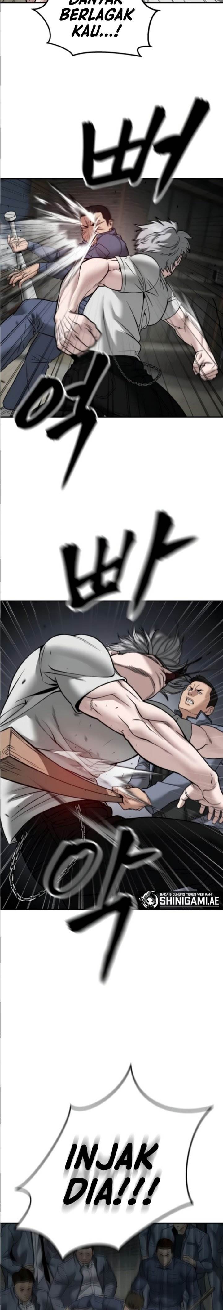 The Bully In Charge Chap 115 - Next Chap 116