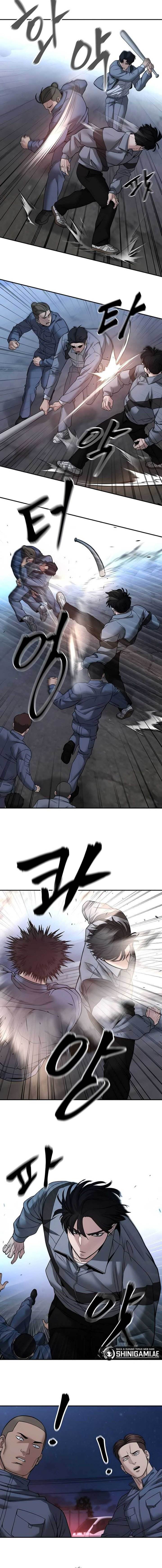 The Bully In Charge Chap 117 - Next Chap 118