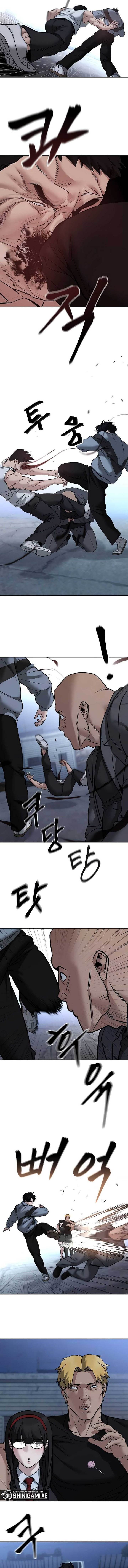 The Bully In Charge Chap 117 - Next Chap 118