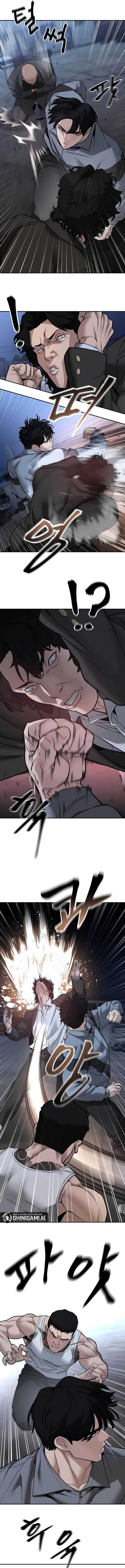 The Bully In Charge Chap 117 - Next Chap 118