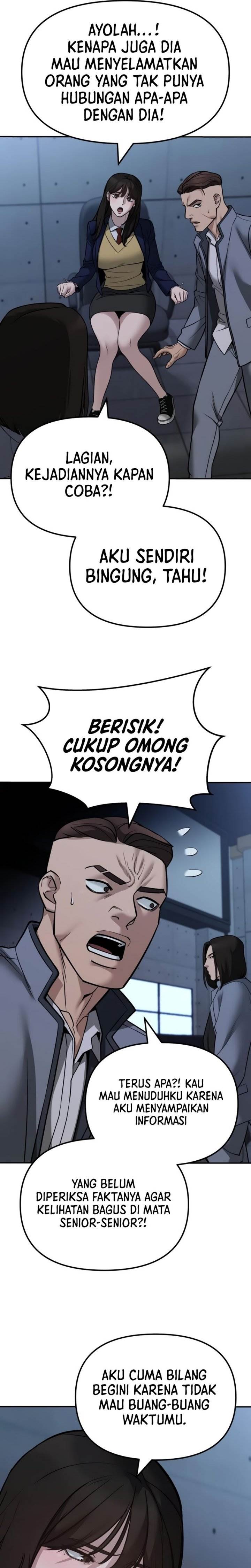 The Bully In Charge Chap 119 - Next Chap 120