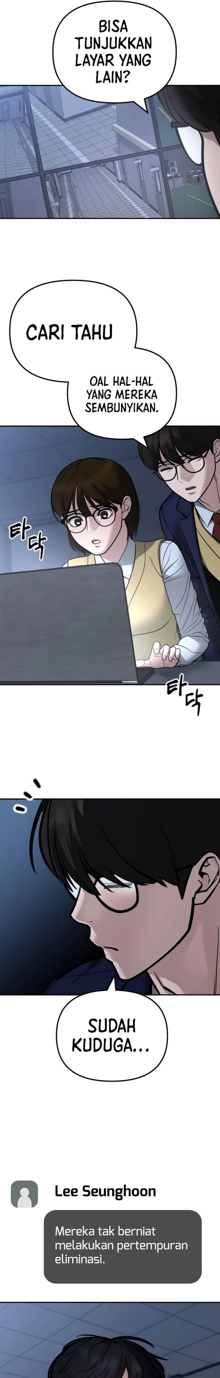 The Bully In Charge Chap 119 - Next Chap 120