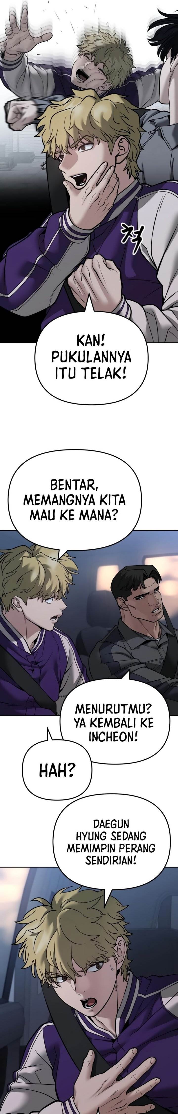 The Bully In Charge Chap 119 - Next Chap 120