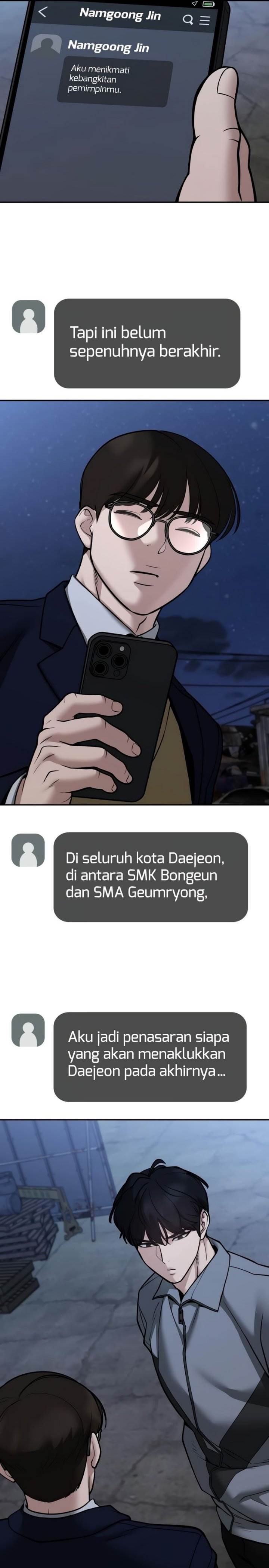 The Bully In Charge Chap 119 - Next Chap 120