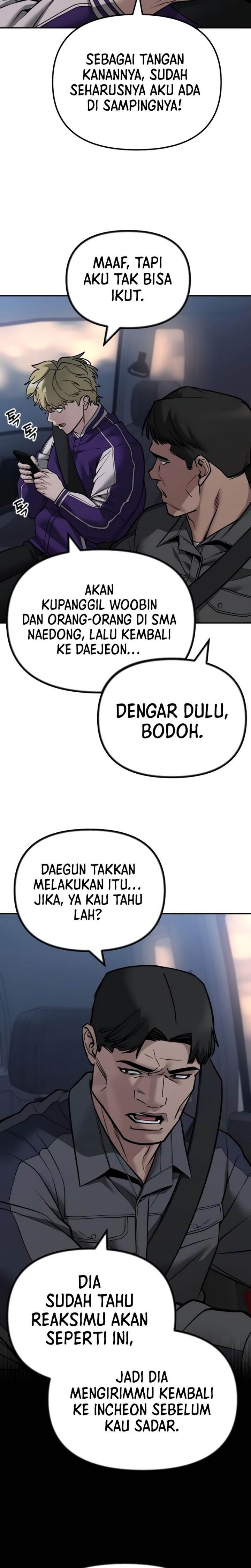 The Bully In Charge Chap 119 - Next Chap 120