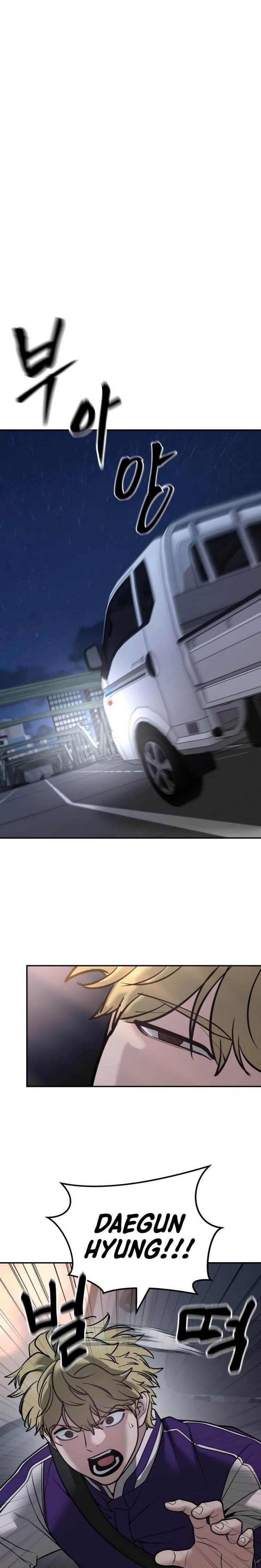 The Bully In Charge Chap 119 - Next Chap 120