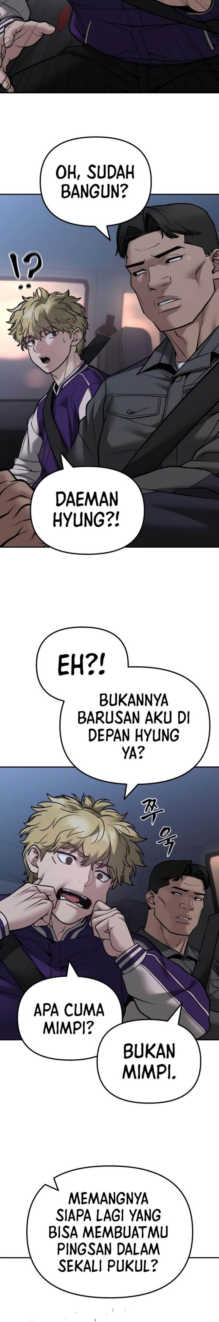 The Bully In Charge Chap 119 - Next Chap 120