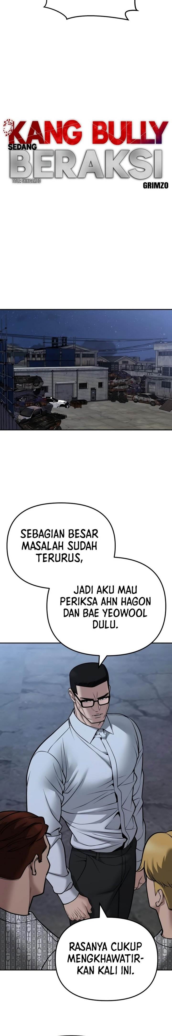 The Bully In Charge Chap 119 - Next Chap 120