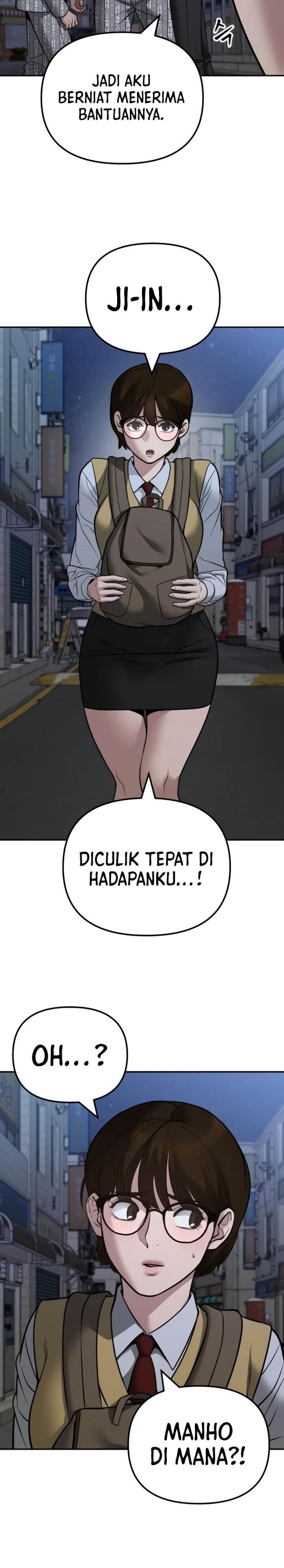 The Bully In Charge Chap 119 - Next Chap 120