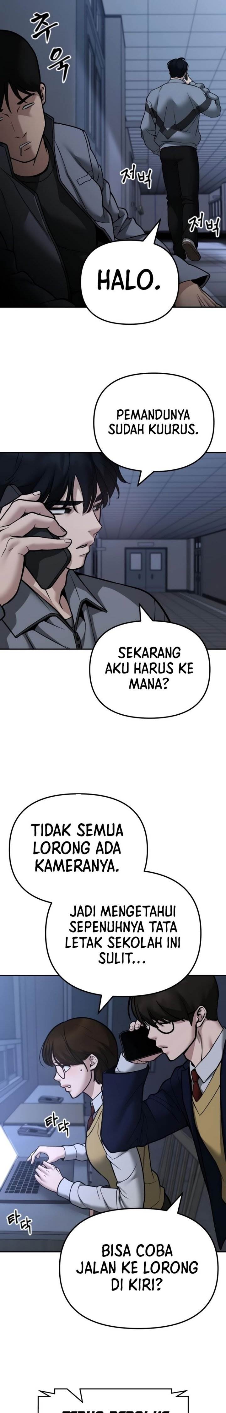 The Bully In Charge Chap 119 - Next Chap 120