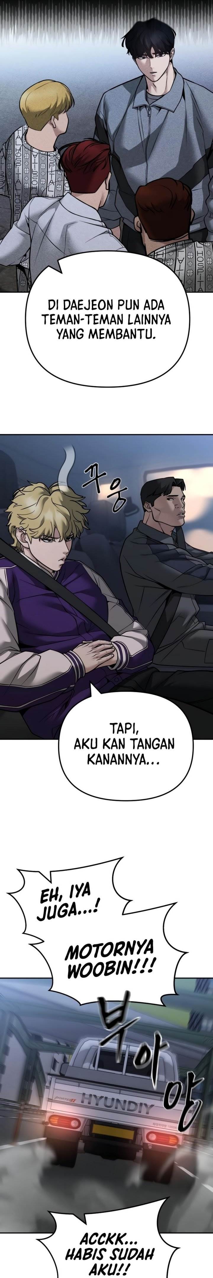 The Bully In Charge Chap 119 - Next Chap 120