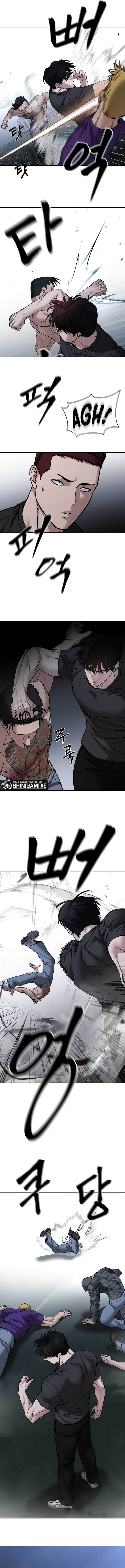 The Bully In Charge Chap 120 - Next Chap 121