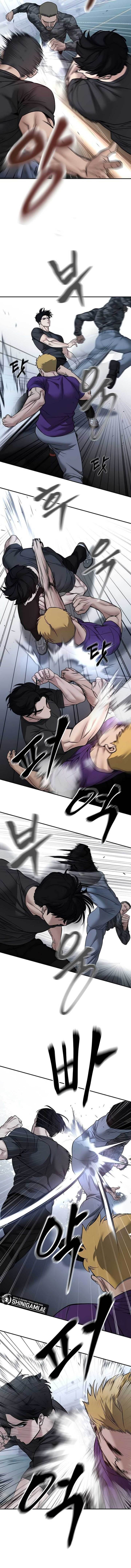 The Bully In Charge Chap 120 - Next Chap 121