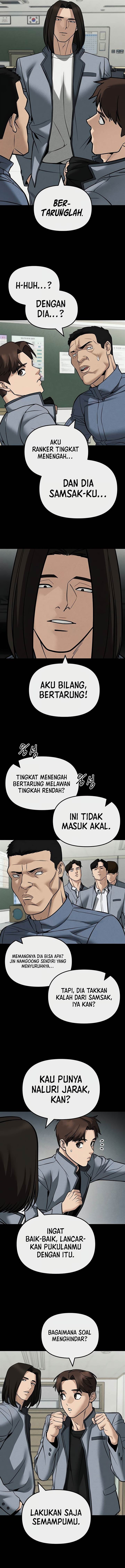 The Bully In Charge Chap 121 - Next Chap 122