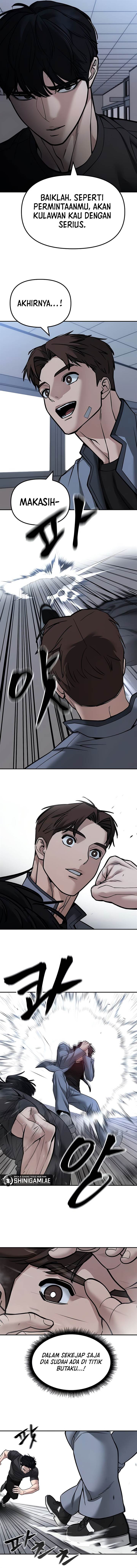 The Bully In Charge Chap 122 - Next Chap 123