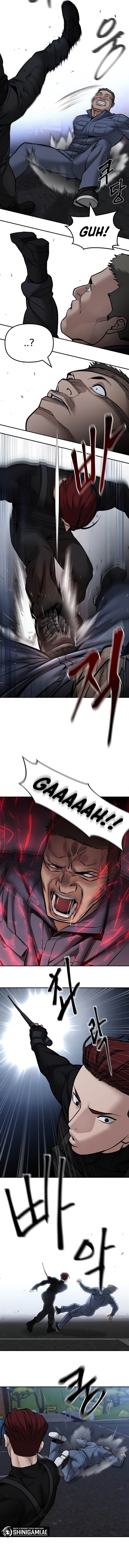 The Bully In Charge Chap 123 - Next Chap 124