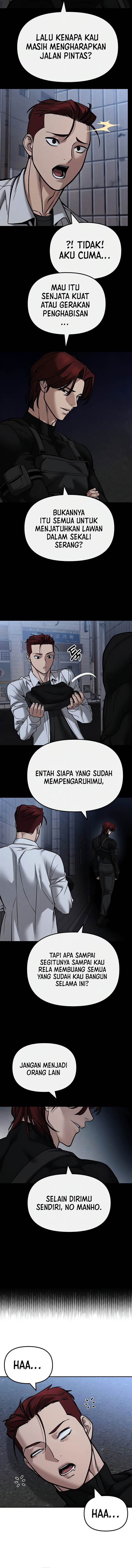 The Bully In Charge Chap 123 - Next Chap 124