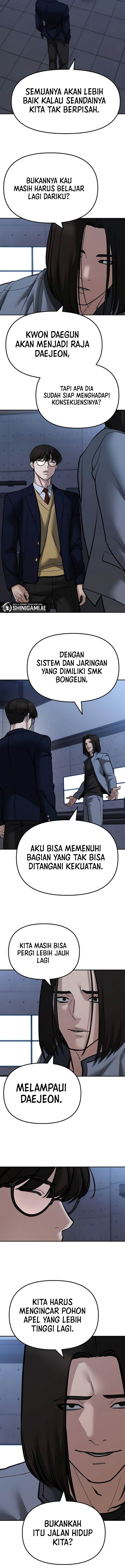 The Bully In Charge Chap 123 - Next Chap 124