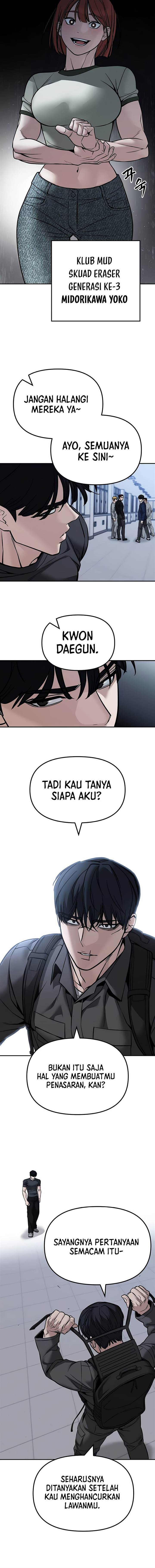 The Bully In Charge Chap 124 - Next Chap 125