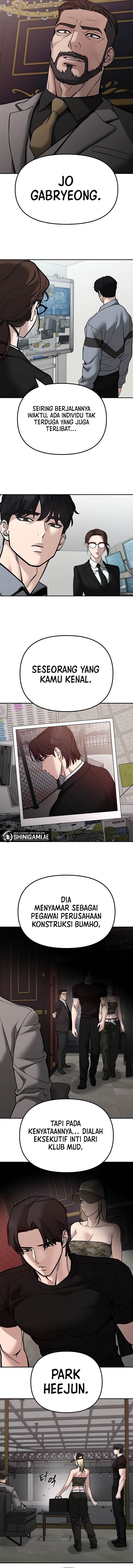 The Bully In Charge Chap 124 - Next Chap 125