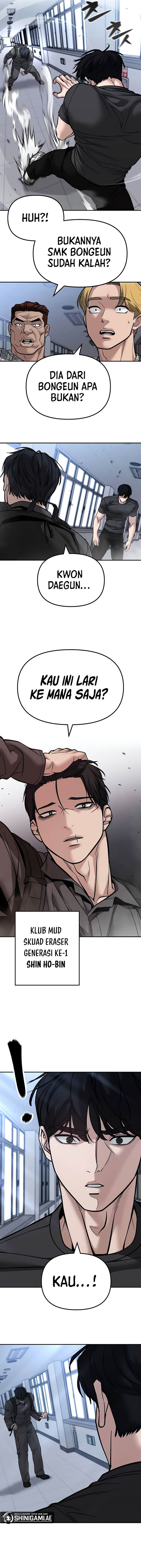 The Bully In Charge Chap 124 - Next Chap 125