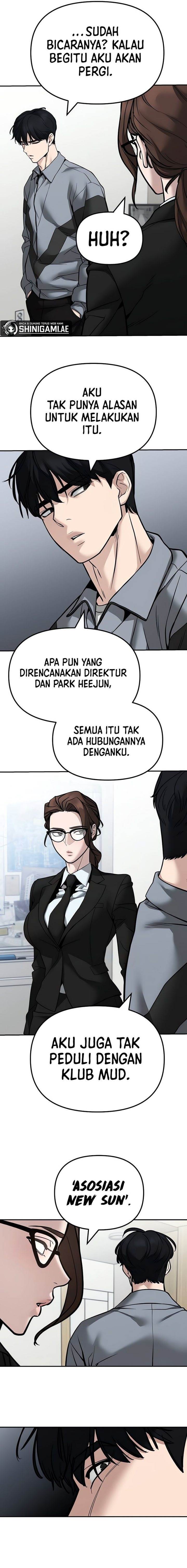 The Bully In Charge Chap 125 - Next Chap 126