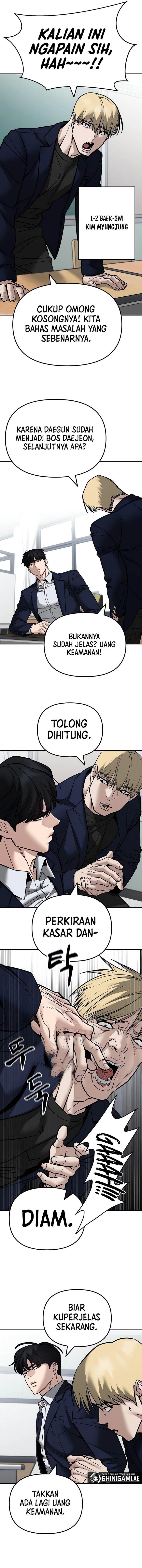 The Bully In Charge Chap 126 - Next Chap 127