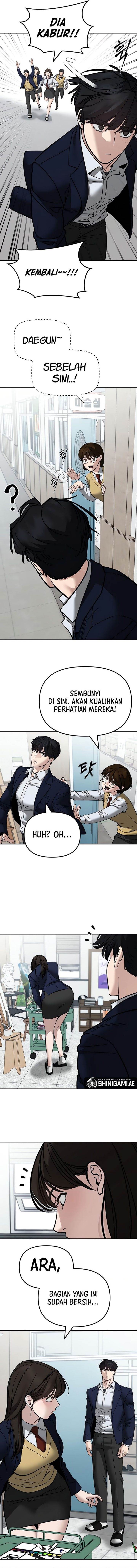 The Bully In Charge Chap 126 - Next Chap 127