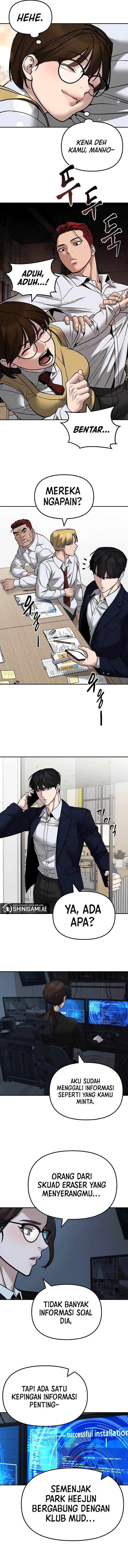 The Bully In Charge Chap 127 - Next Chap 128