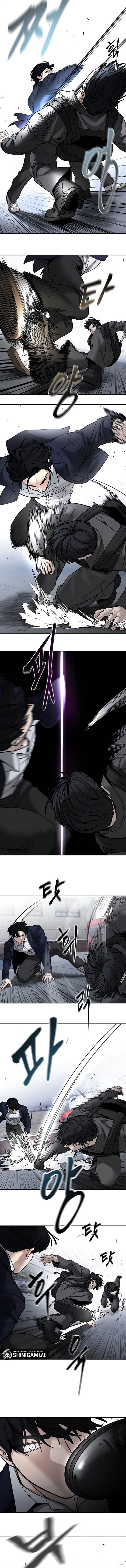 The Bully In Charge Chap 128 - Next Chap 129